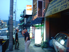 �[��ꎞ�A�琬���Ɍ��������{�ƐX��...