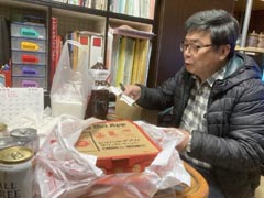 ���x�Ȃ���ɐH����z�Ɖ�v��S������X��...