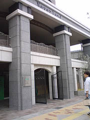 �V�E���c�x���̐��ʌ��ւɂ��R��...