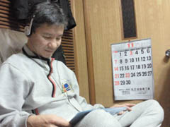 �Â��ɘ^���̏󋵂��������...