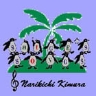 �wSHIGE'S SONGS�x �W���P�b�g�ʐ^