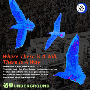 �V���O���u���̃e�[�} - �ӎu����Ƃ��듹����v�W���P�b�g