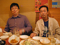 �J���[���H�ׂ��đ�ϖ��������ȐX���Ƌ��{