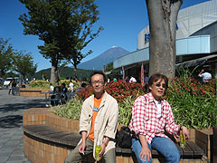 ���C���̋��{�ƎR��... �x�m�R��w�ɕx�m��r�`�ɂ�