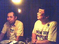 ��������삯��������Ɗ����Ƃ��ĕ������Ă��ꂽ�X��...