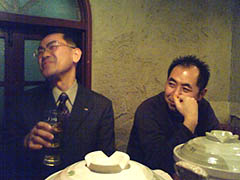 �҂��ɑ҂�����Y�N��B��������삯�t���Ă��ꂽ�㓡���C�^�[�Ɖ���f�U�C�i�[...