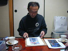 �^���ȕ\��ō�Ƃɂ����鋴�{...