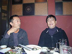 ���̉�Ő���オ�鋴�{�ƐX��...�i���傢�ƞx���ɂāj