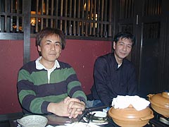 �A�b�v�T�E�X�ƎR�˂��݁H