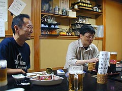 �����̈ꎟ��H�ő傢�ɐ���オ�鋴�{�ƐX��...