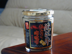 �X���ɂ���Ď������܂ꂽ�p���[�̌��H