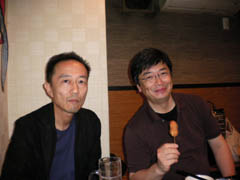 ���悢��n�E�X�L�[�p�[���畜�A����ƌ����Ă��鋴�{�Ɣ����V���c�ł����C�ȗl�q�̐X��...