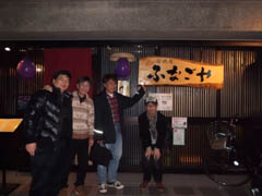 ���g�ӂȂ���h�̑O�ɂ�...