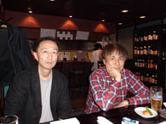 ������͍ŋߔ��C���̓�l�A���{�ƎR��...