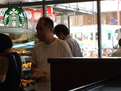 �X�^�o�ň��ݕ����I�[�_�[���鉜��...