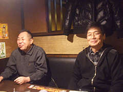 �Α�10�N�̉���Ƃ܂��������ő劈��̐X��