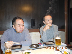 �����q�ɂāB�f�U�C�i�[����ƃ��[�_�[���{