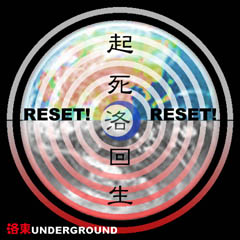 �w�q�d�r�d�s�I�x