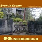 �u�������̒��v �V���O����