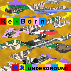 �wRe-Born - �Đ��x�@���W���P�b�g�f�U�C���F����O