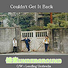 �`���̃t�@�[�X�g�A���o������V���O���J�b�g���ꂽ�u�����Ƃ�߂��Ȃ��v