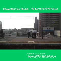 �w�΂���̕s�v�c�ȕ� - �U�E�x�X�g�E�I�u�E���c�T�E���h�x