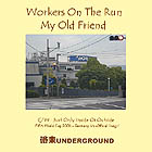 �V���O�����e�w����I���[�J�[�Y�^�}�C�E�I�[���h�E�t�����h�x