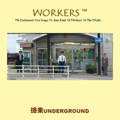 �w���[�J�[�Y�x  �t�@�[�X�g�A���o��