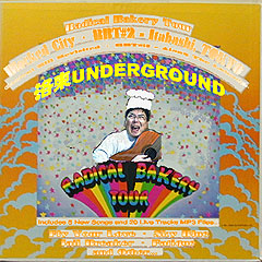 �w���W�J���E�x�C�J���[�E�c�A�[�x