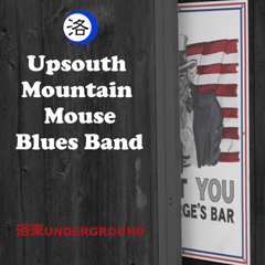 �w�A�b�v�T�E�X�E�}�E���e���}�E�X�E�u���[�X�E�o���h�x