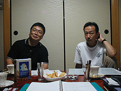 �~�[�e�B���O�̂��ߏW�������X���Ƌ��{...