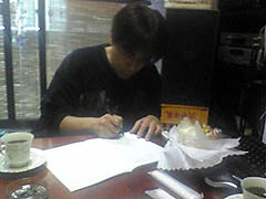 ������^�̃m���}��B�����ׂ��͋Ƃɏo��R��...