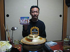 ���O�ɐV��w�R�O���N�L�O�ҏW�Ձx���֎����鋴�{...