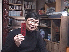 ���ܘY�݂̂o�q���s���H�X��...