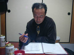 �^���ȕ\��ŕ����̎w�����o�����{...