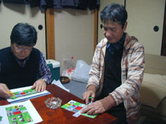 ���N����͌y��Ƃɂ����Q���̏��B������������Ɩڂ����Ă����Ȃ��H