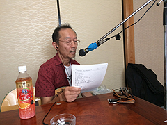 �c��R�Ȃ𔭕\�����~�b�V�����������N���A�������{�I