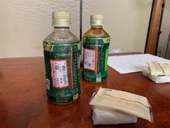 ���ݕ��Ƃ��ėp�ӂ��ꂽ���F�̌��؂�i�H