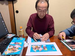 �^���ȕ\��ō�Ƃ�i�߂鋴�{...