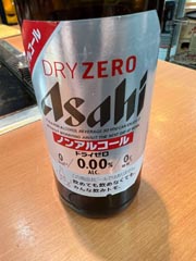 �ӊO�Ɣ������B�A�T�q�̃m���A���R�[���E�r�[��...