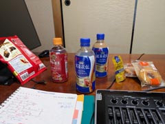 �^���Ɍ����Ď������܂ꂽ���ݕ��E�H�ו�...